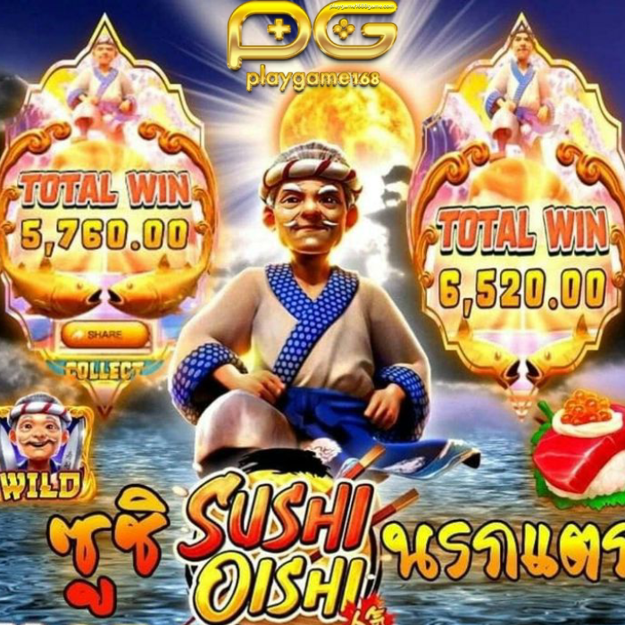 playgame 168