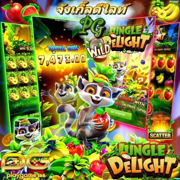 playgame 168